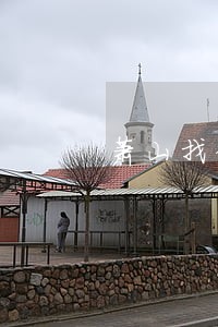 萧山找律师咨询要多少钱 萧山找律师咨询要多少钱