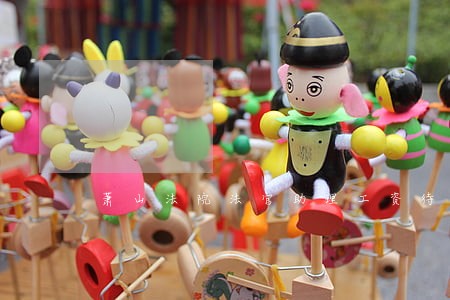 萧山法院法官助理工资待遇