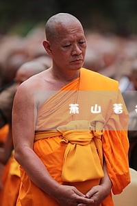 萧山著名的律师法律咨询 萧山著名的律师法律咨询