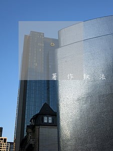 著作权法规定的邻接权不包括的是