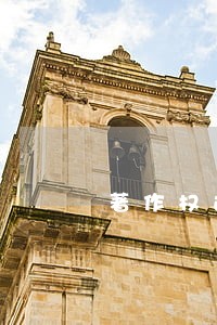 著作权违法所得很少几十块钱