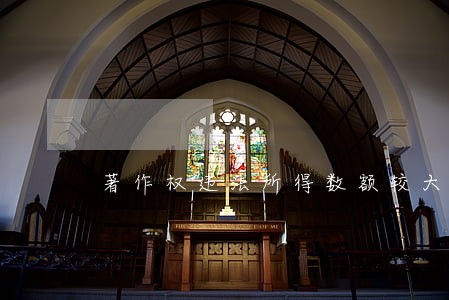 著作权违法所得数额较大是怎样的 著作权违法所得数额较大是怎样的