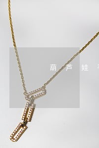 葫芦娃手游平民法宝攻略 葫芦娃手游平民法宝攻略