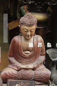 葫芦岛法院高恩斯 葫芦岛法院高恩斯