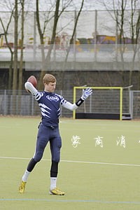 蒙商消费金融逾期两个月会上门