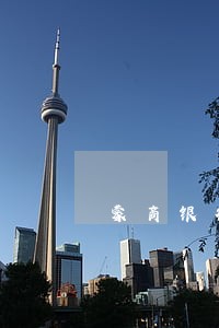 蒙商银行一天会逾期吗 蒙商银行一天会逾期吗