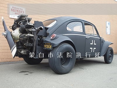 蒙自市法院执行延