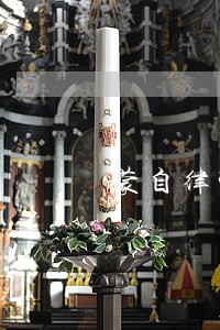 蒙自律师事务所名录 蒙自律师事务所名录