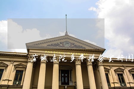 蒲城法院多举措夯实新闻宣传工作 蒲城法院多举措夯实新闻宣传工作