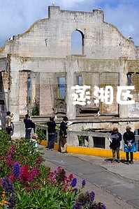 蒸湘区火灾赔偿在线律师 蒸湘区火灾赔偿在线律师