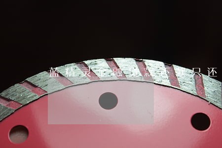 蓝精灵金融贷款还款只还本金 蓝精灵金融贷款还款只还本金