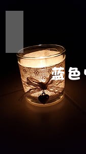蓝色快贷逾期了会怎么样 蓝色快贷逾期了会怎么样