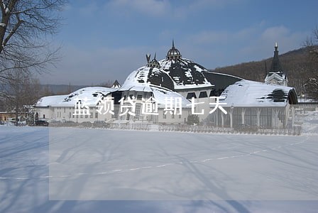 蓝领贷逾期七天