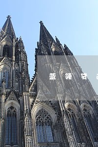 蓝领贷逾期三年说开庭