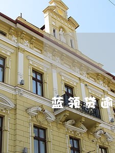 蓝领贷逾期两年多 蓝领贷逾期两年多