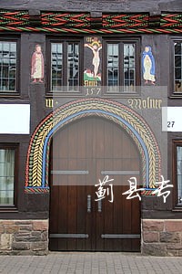 蓟县专业房产律师 蓟县专业房产律师