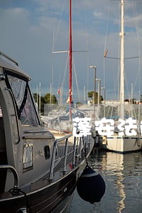 蓬安法院唐宇 蓬安法院唐宇