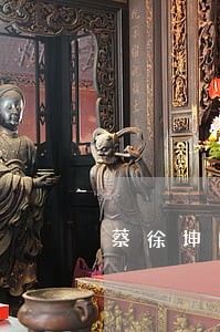 蔡徐坤向你发起律师函 蔡徐坤向你发起律师函