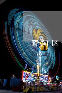 蔡甸区奇缺城关法律服务所 蔡甸区奇缺城关法律服务所