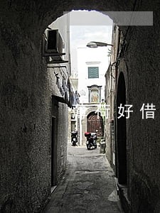 薄荷好借逾期一天会爆通讯录吗 薄荷好借逾期一天会爆通讯录吗