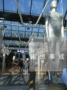 薪想事成逾期几天了怎么不催收 薪想事成逾期几天了怎么不催收