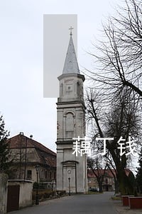 藕丁钱包逾期上征信嘛 藕丁钱包逾期上征信嘛