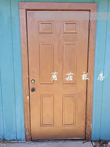 蘑菇租房逾期了影响征信吗 蘑菇租房逾期了影响征信吗