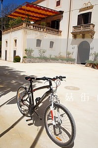 蘑菇街白付美逾期会上征信么 蘑菇街白付美逾期会上征信么