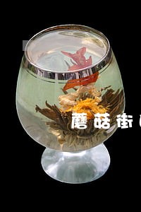 蘑菇街白付美逾期十天多少利息 蘑菇街白付美逾期十天多少利息
