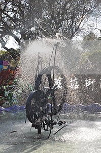 蘑菇街逾期会影响征信吗 蘑菇街逾期会影响征信吗