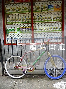 蘑菇街逾期会报警吗 蘑菇街逾期会报警吗