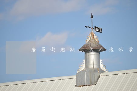 蘑菇街逾期会轰炸通讯录吗 蘑菇街逾期会轰炸通讯录吗