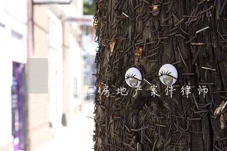 虎丘区房地产案件律师 虎丘区房地产案件律师