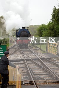虎丘区找债务律师电话 虎丘区找债务律师电话