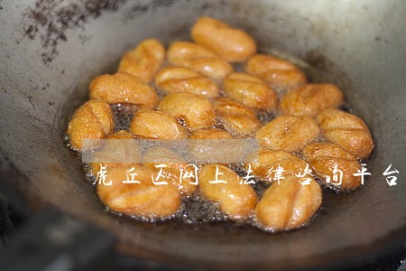 虎丘区网上法律咨询平台