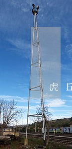 虎丘区请债务律师咨询 虎丘区请债务律师咨询
