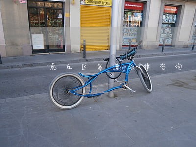 虎丘区靠谱法律咨询