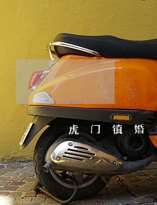 虎门镇婚姻债务律师 虎门镇婚姻债务律师