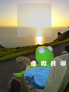 虚假民间借贷诉讼的情形 虚假民间借贷诉讼的情形