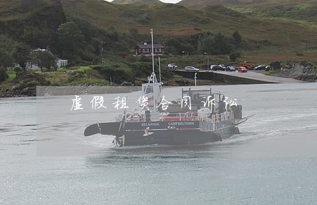 虚假租赁合同诉讼 虚假租赁合同诉讼