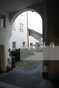 虚假诉讼发生地可以立案吗