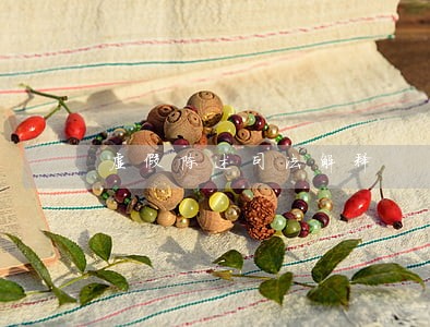 虚假陈述司法解释 虚假陈述司法解释
