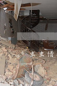 虫虫借钱逾期多久上征信 虫虫借钱逾期多久上征信