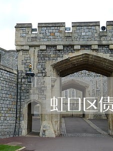 虹口区债务律师推荐 虹口区债务律师推荐