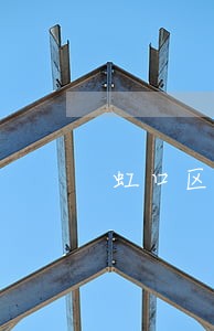虹口区债务纠纷起诉律师收费标准 虹口区债务纠纷起诉律师收费标准