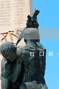 虹口区合同纠纷推荐律师 虹口区合同纠纷推荐律师