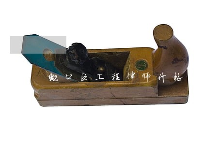 虹口区工程律师价格 虹口区工程律师价格