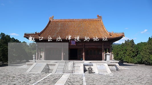 虹口区法律援助地址 虹口区法律援助地址