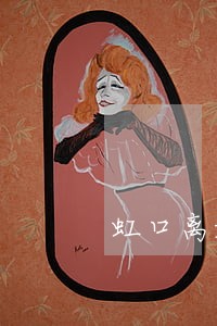 虹口离婚律师哪里找 虹口离婚律师哪里找