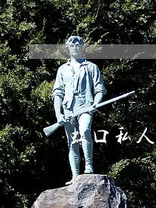 虹口私人债务纠纷律师 虹口私人债务纠纷律师